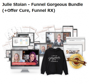Julie Stoian - Funnel Gorgeous Bundle