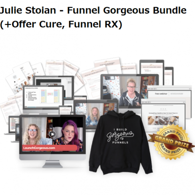 Julie Stoian - Funnel Gorgeous Bundle