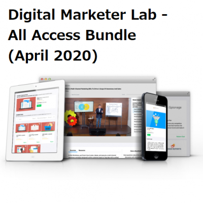 Digital Marketer Lab - All Access Bundle (April 2020)